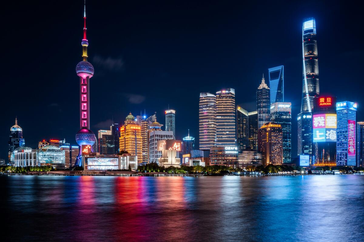 Shanghai skyline at night